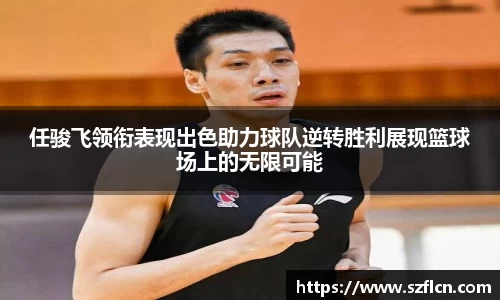 好博体育官网平台